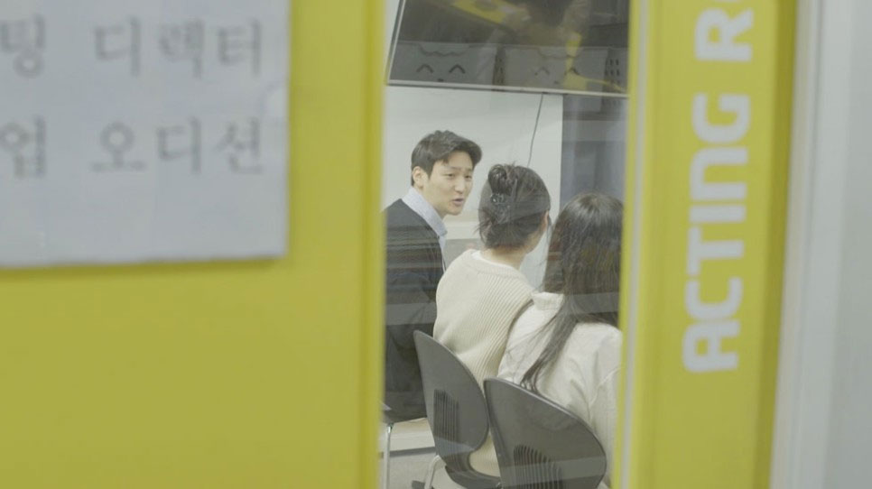 엑터스뱅크 이미지