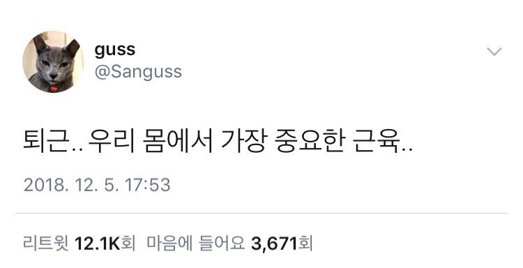 브릭스피자 이미지