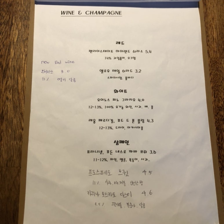 화몽 이미지