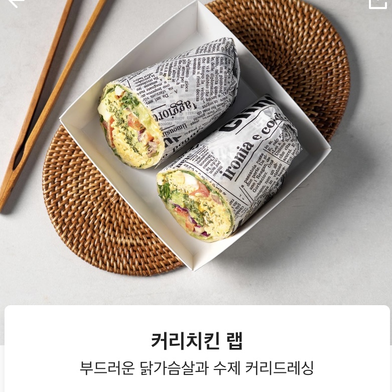 샌디와샐리와밥아저씨 이미지