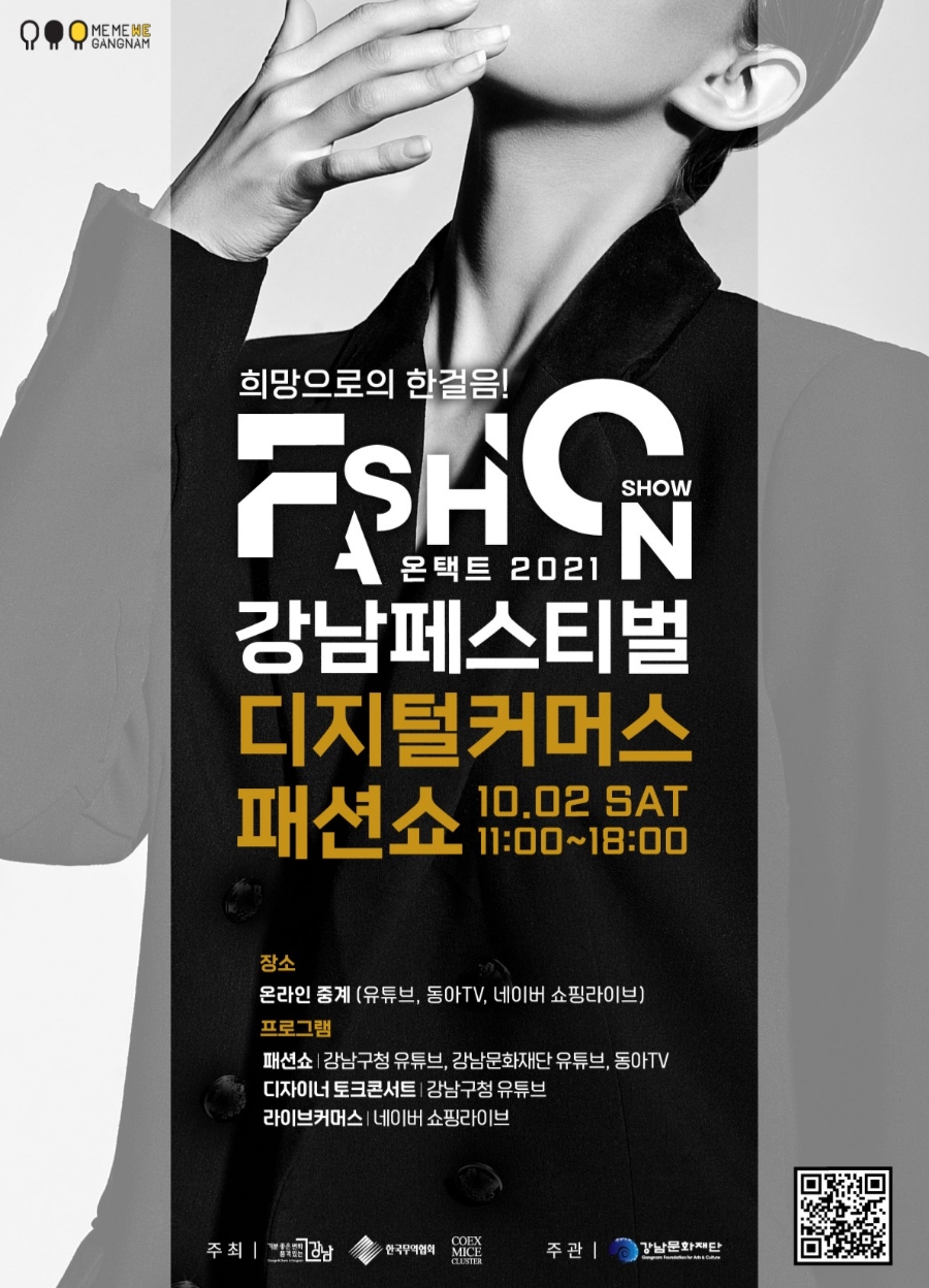 디지털와우 이미지