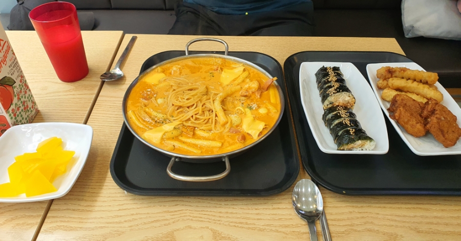 떡불킹 이미지