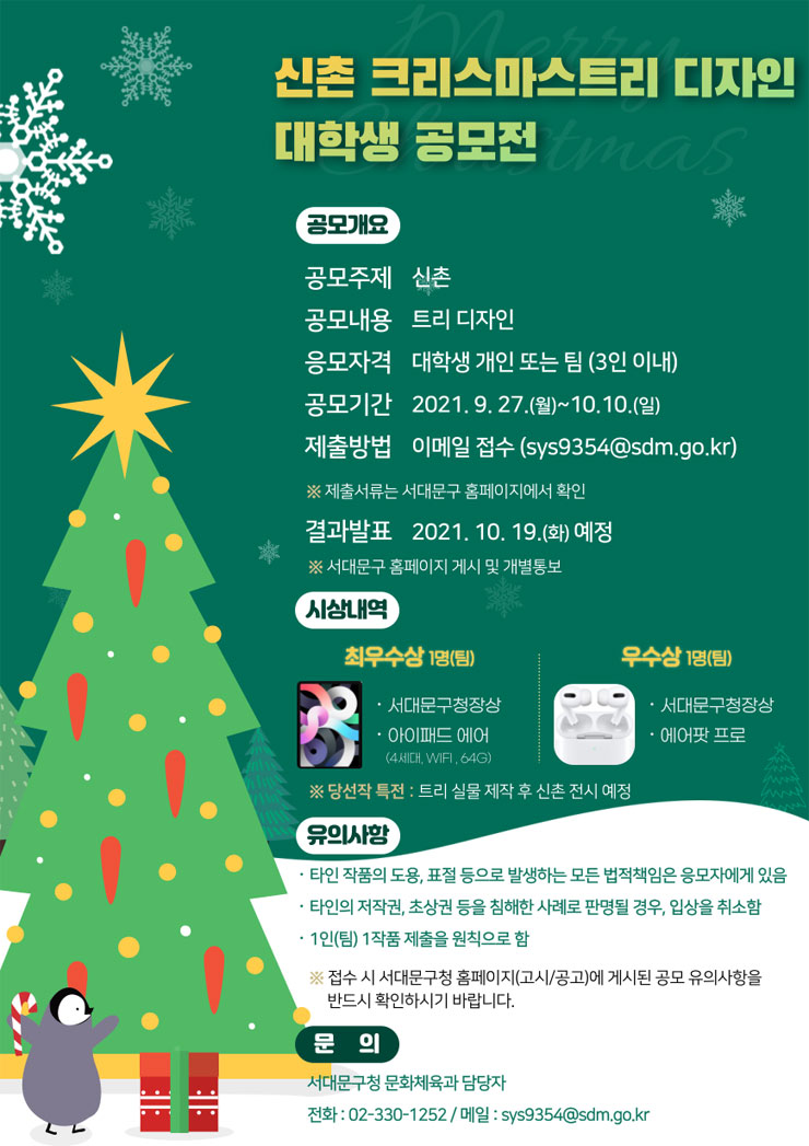 디자인스케치 이미지