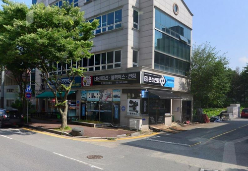 계룡자동차용품점 이미지
