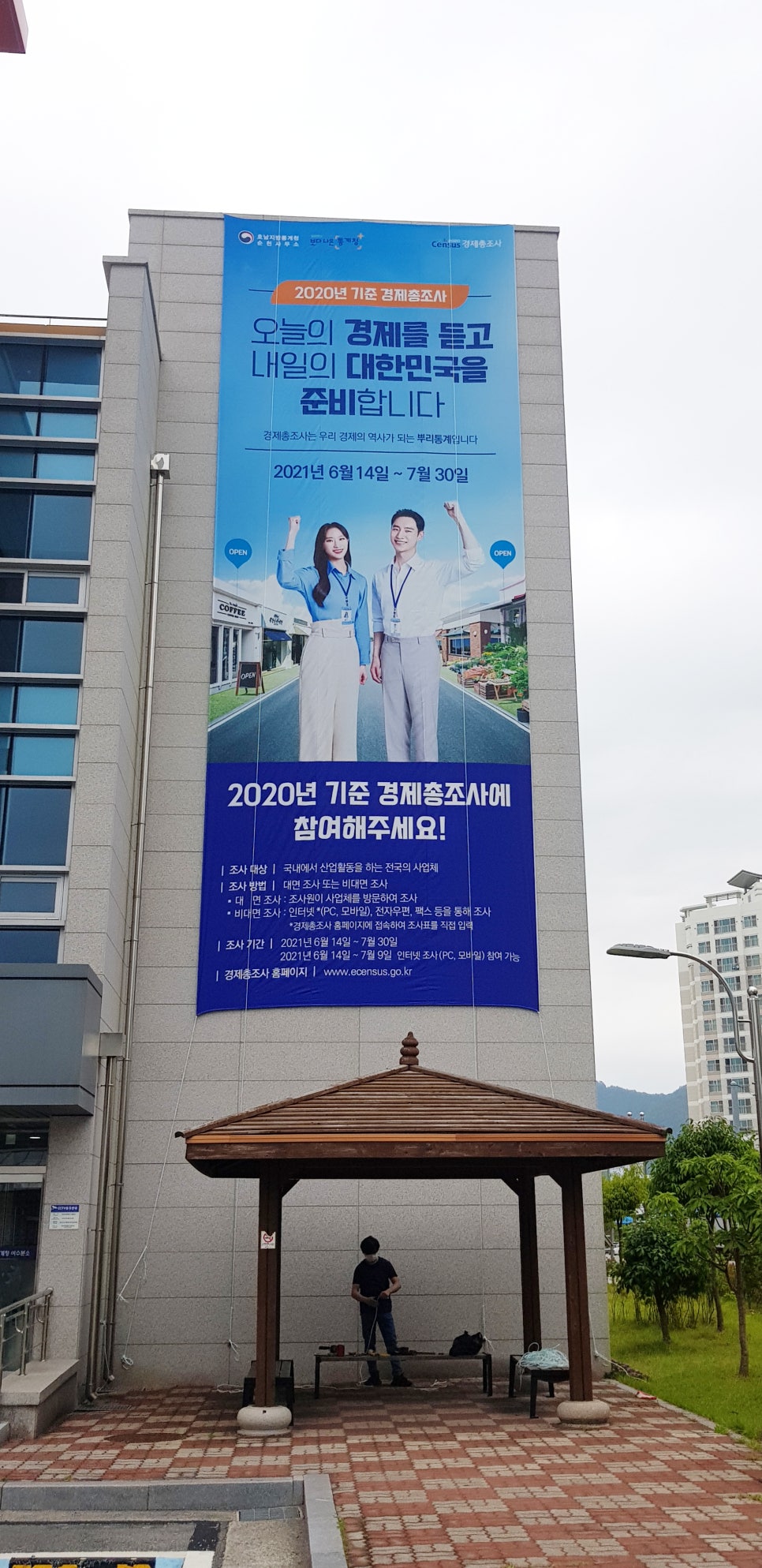 성진광고기획 이미지