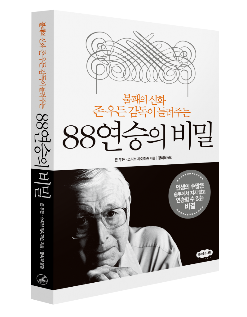 레오하우스 이미지
