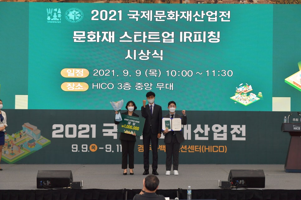 정훈건축사사무소 이미지