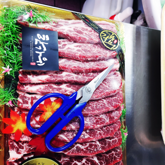 동해정육점 이미지