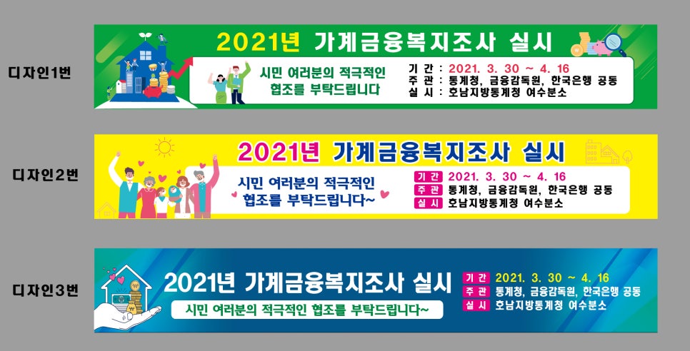 성진광고기획 이미지