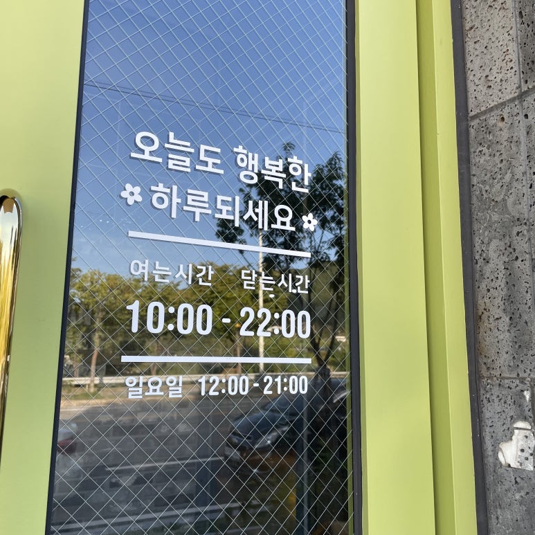 아낙203 이미지