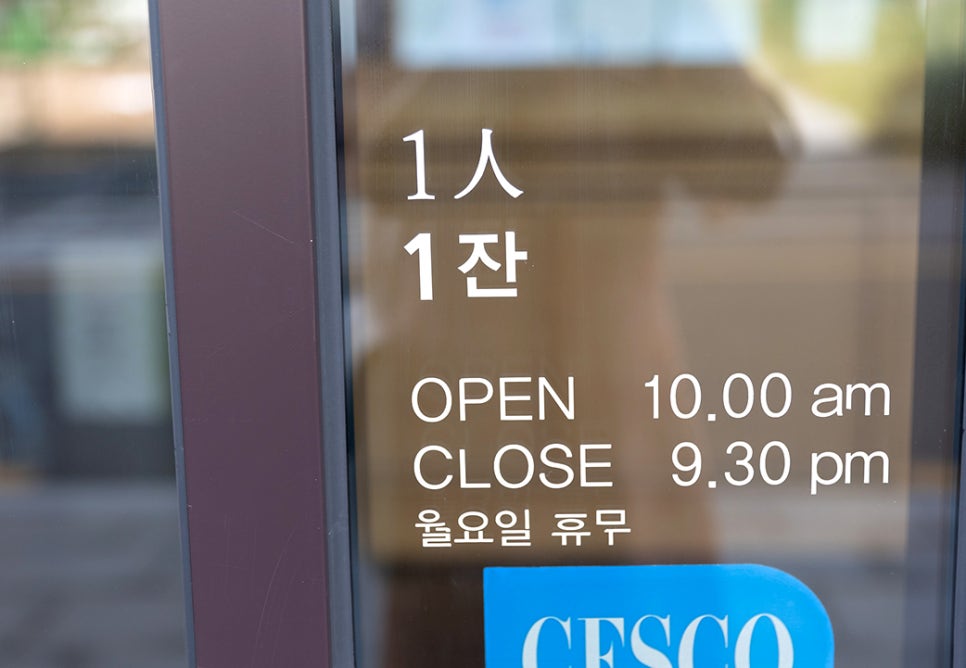 카페1일1잔 이미지