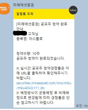 (주)아스플로 이미지