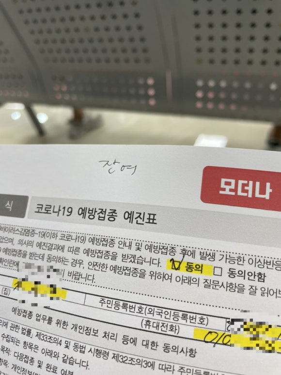 영재의료재단큰솔병원 이미지