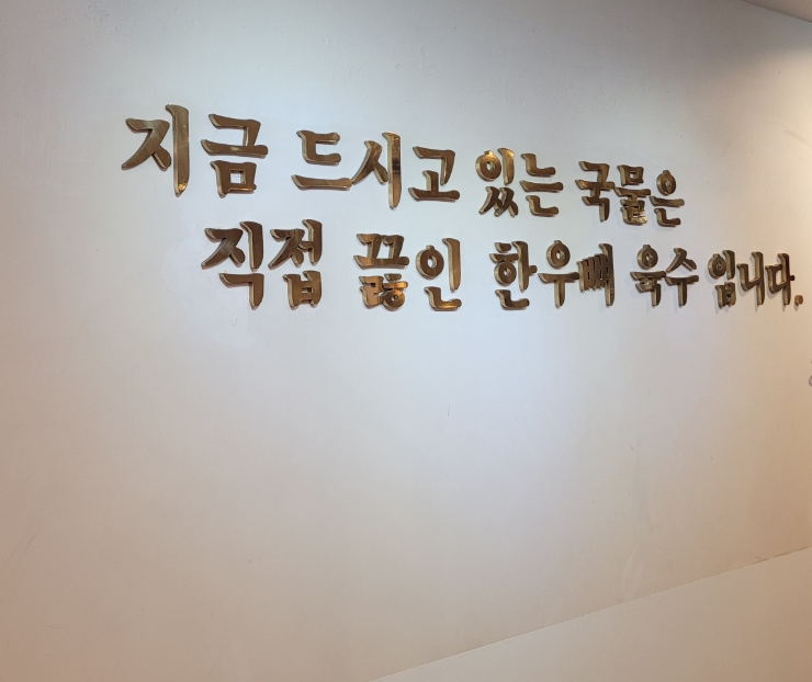 강남루 이미지