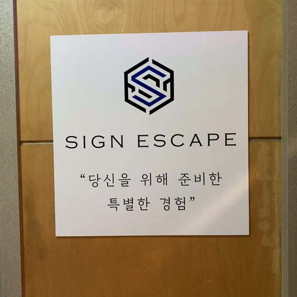 하이팜 이미지