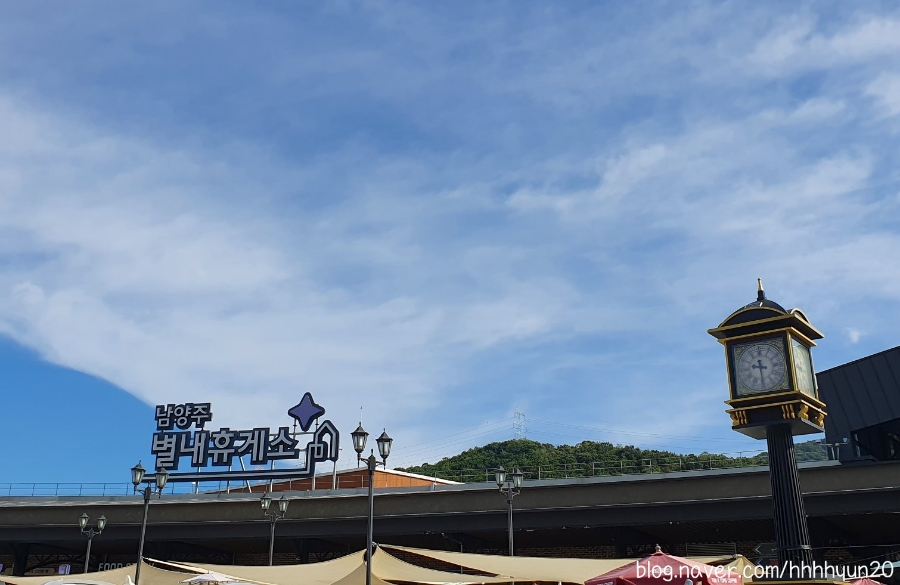 정안알밤(상)휴게소 공주밤빵 이미지