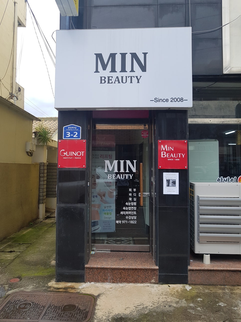 열쇠.도장 이미지