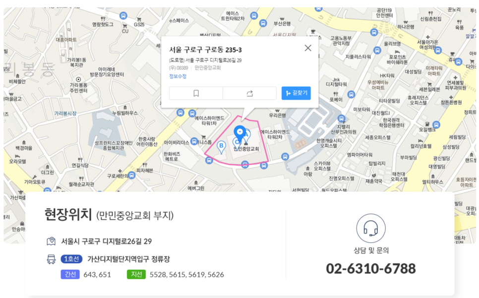 대륭산업(주) 이미지