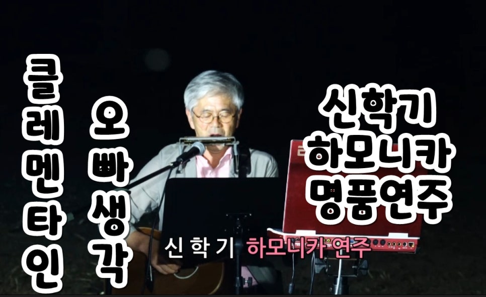 생각하담 이미지