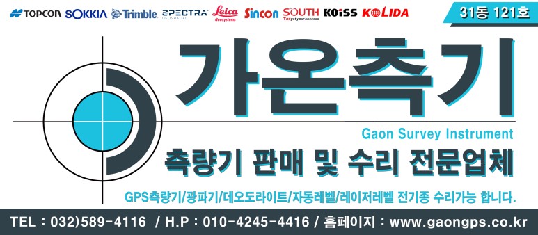 디지털수 이미지