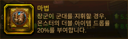 장군카페 이미지