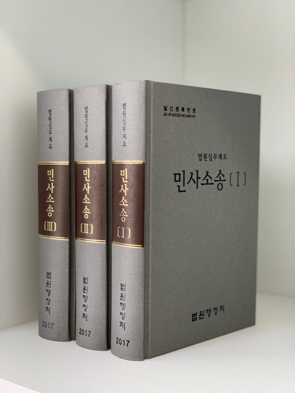 변호사주경선법률사무소 이미지