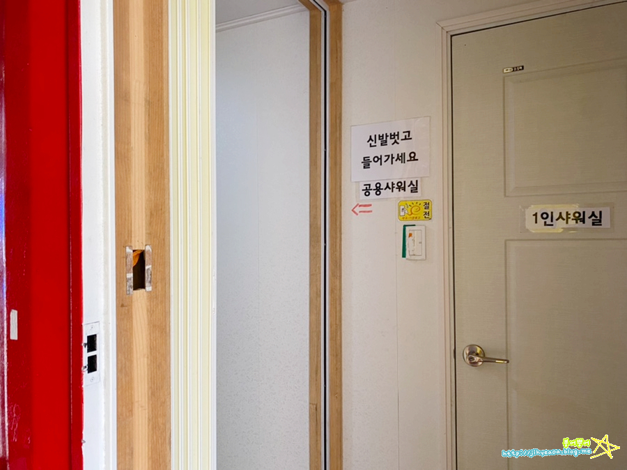 유명산라온캠핑장 이미지