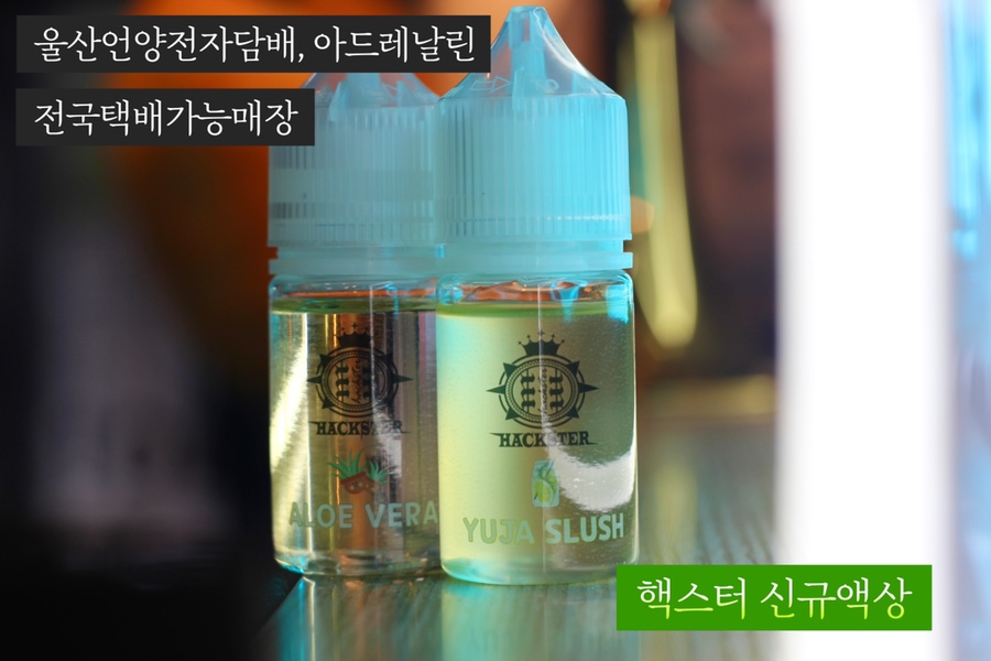 언양멀티샵 이미지
