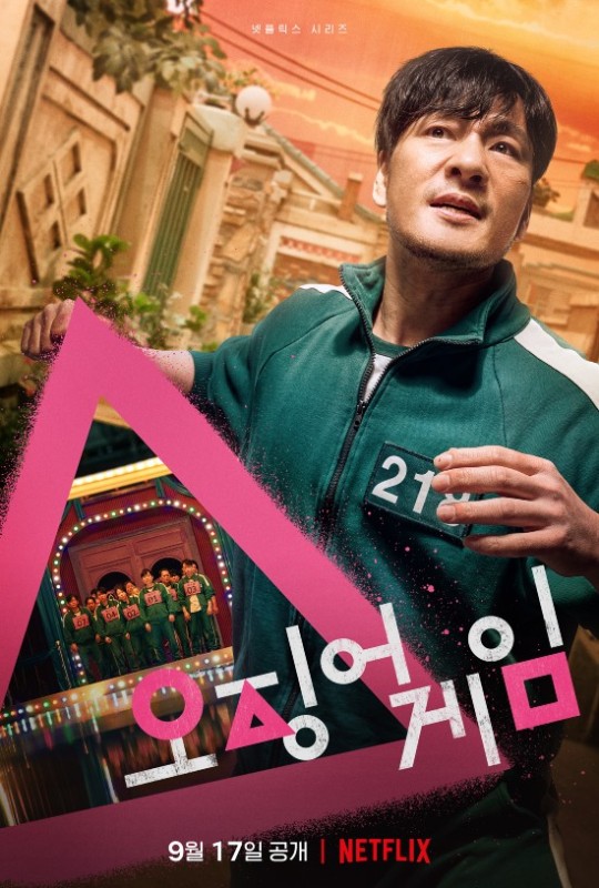 박해수갤러리 이미지