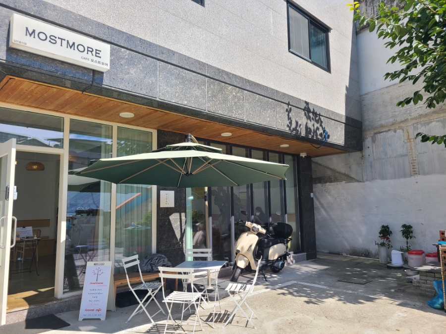 모스트모어 이미지