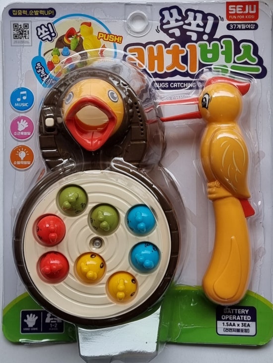 캐치벅스 이미지