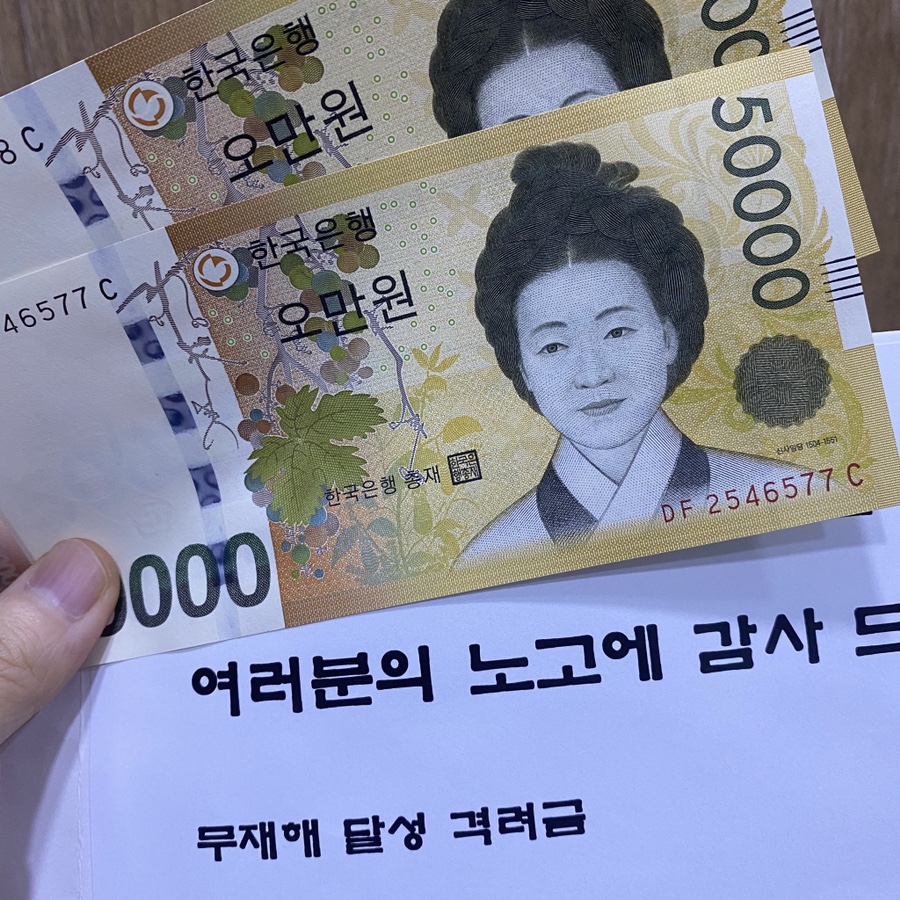 에스디와이주 이미지