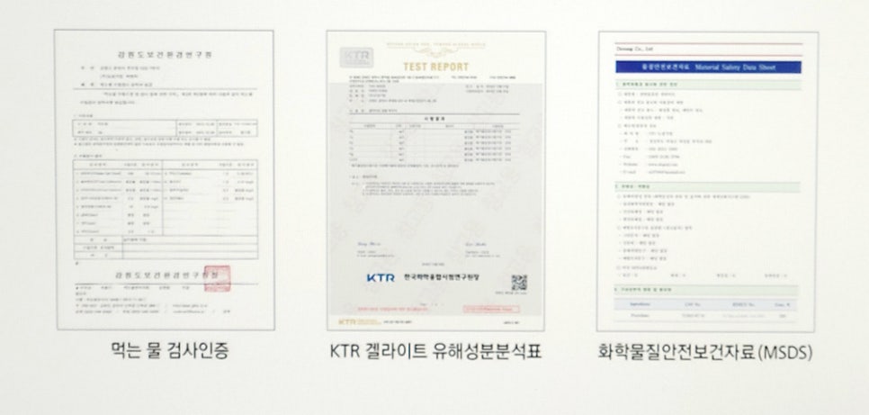 싱싱야채과일 이미지