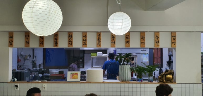 두꺼비수산 이미지