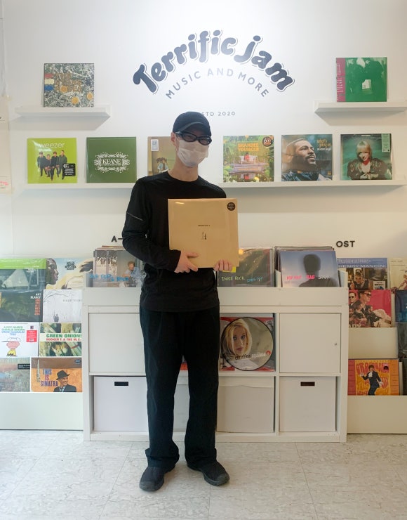 테리픽잼 이미지