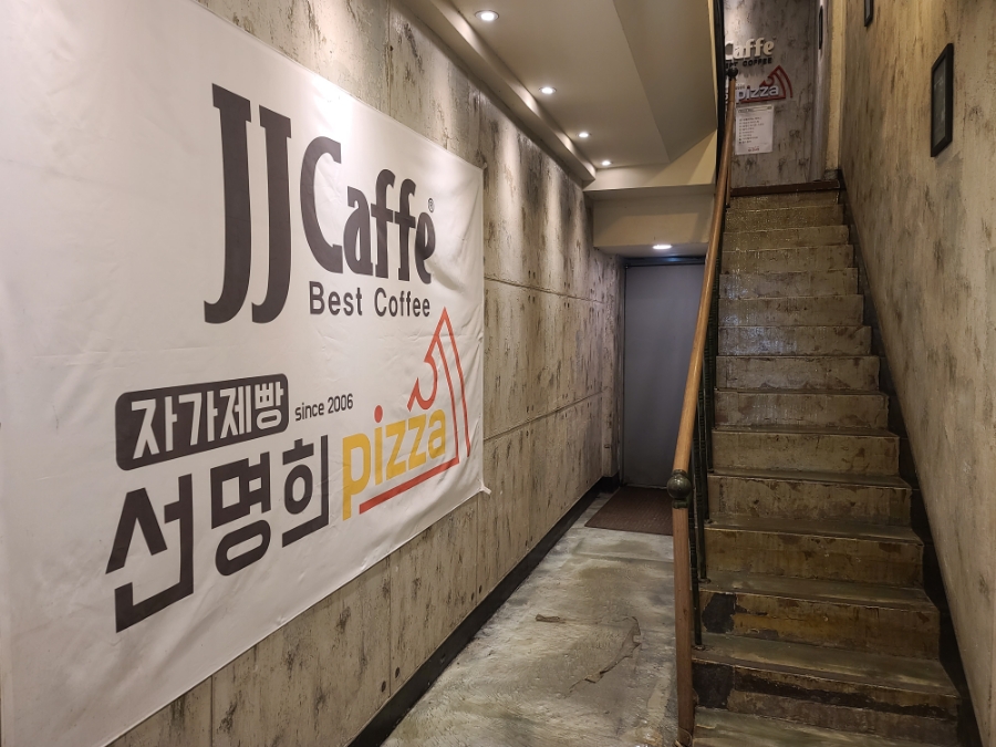 선명희피자처인구점 이미지
