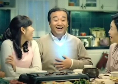 사주카페 이미지