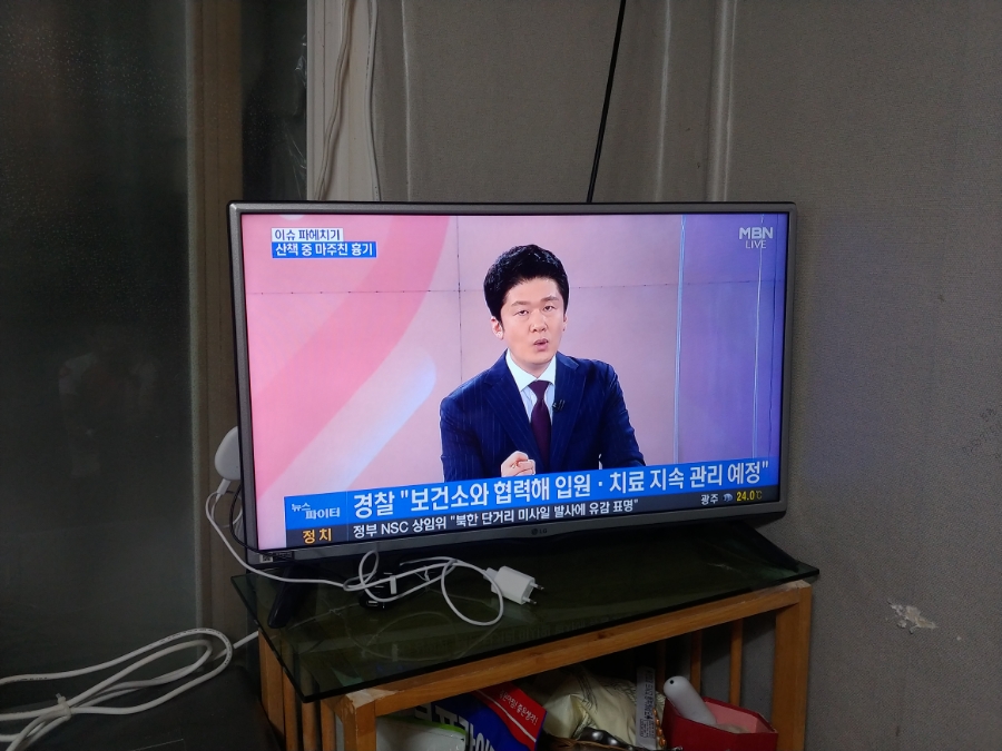 경북세탁소 이미지