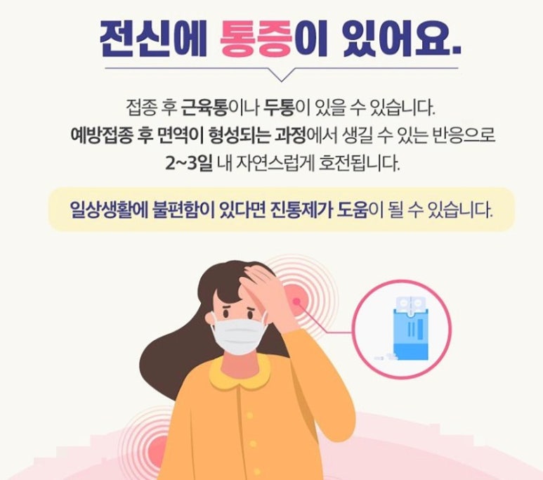 사랑가득의원 이미지