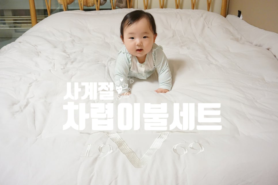 69아로마 이미지