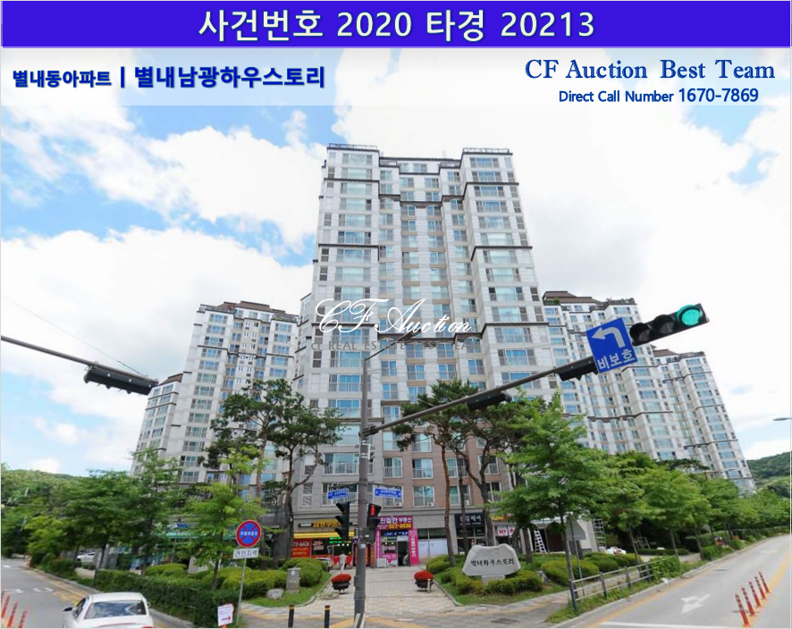 (주)현대에이엠씨 이미지