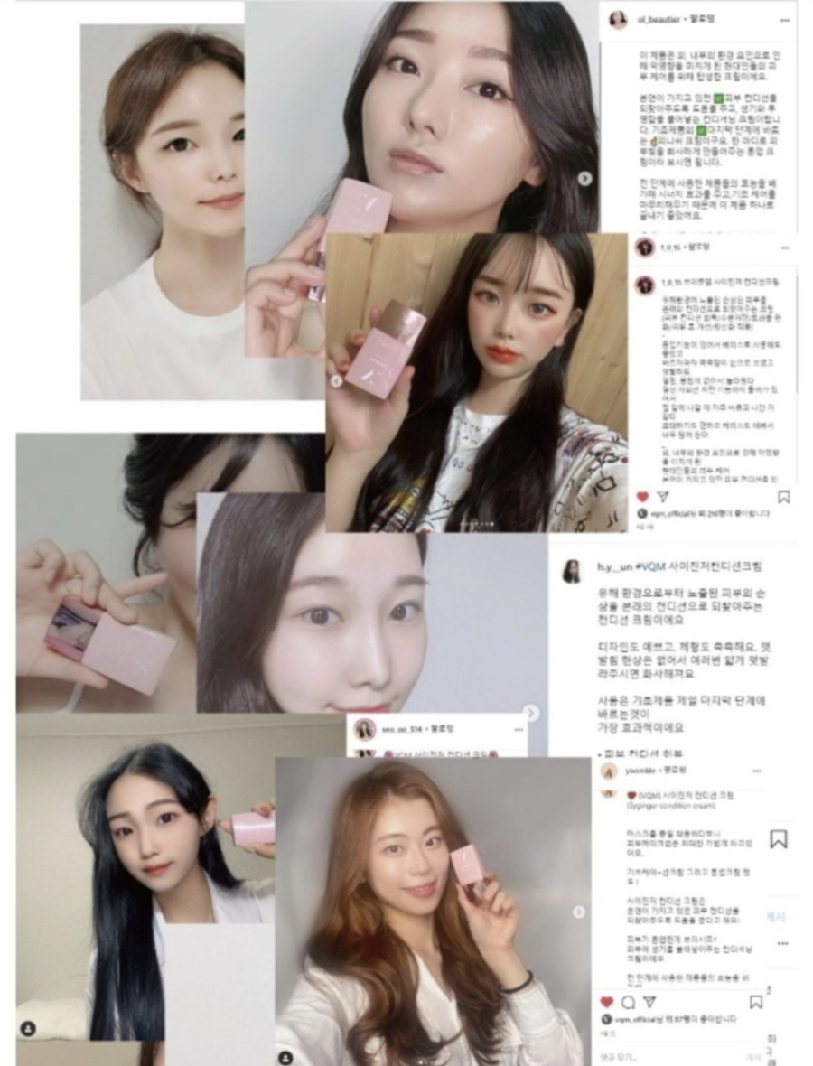 아꼬아네일 이미지