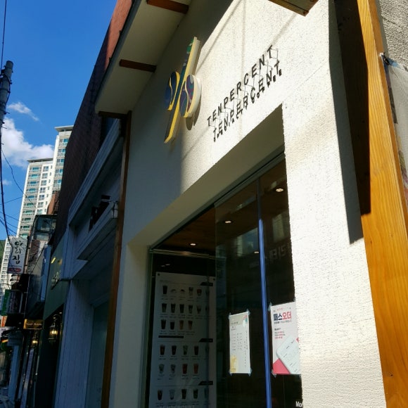 텐퍼센트커피 구서점 이미지