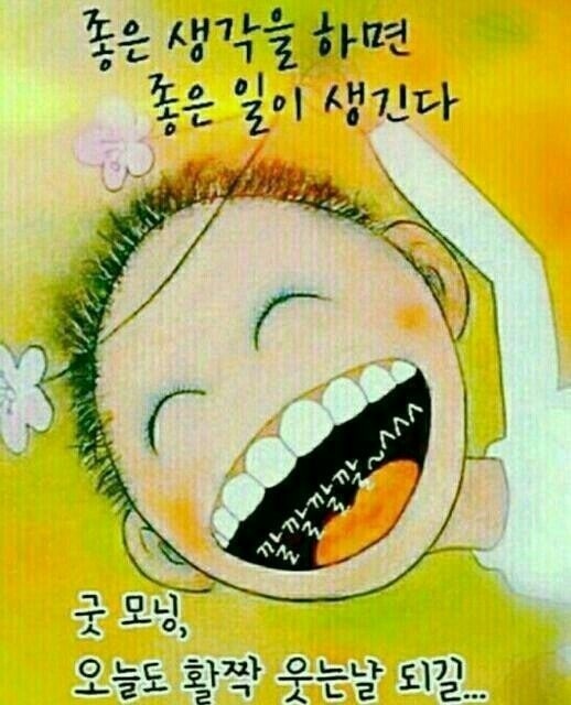 밥짓는행복 이미지