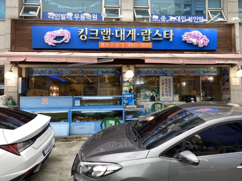 쌍문수산 이미지