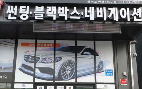 모세상사 이미지