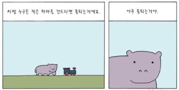 브릭스피자 이미지