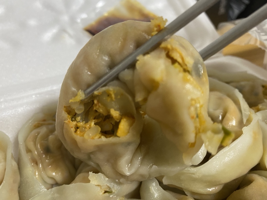 칼국수별난만두 이미지
