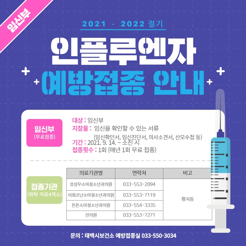 코난소아청소년과 이미지