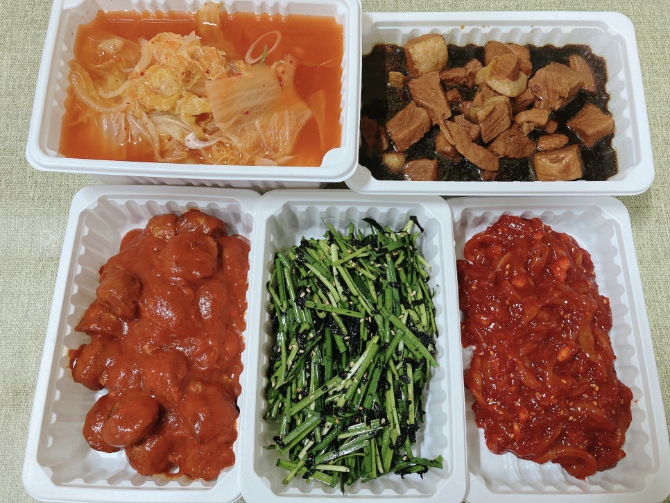 그반찬의창점 이미지